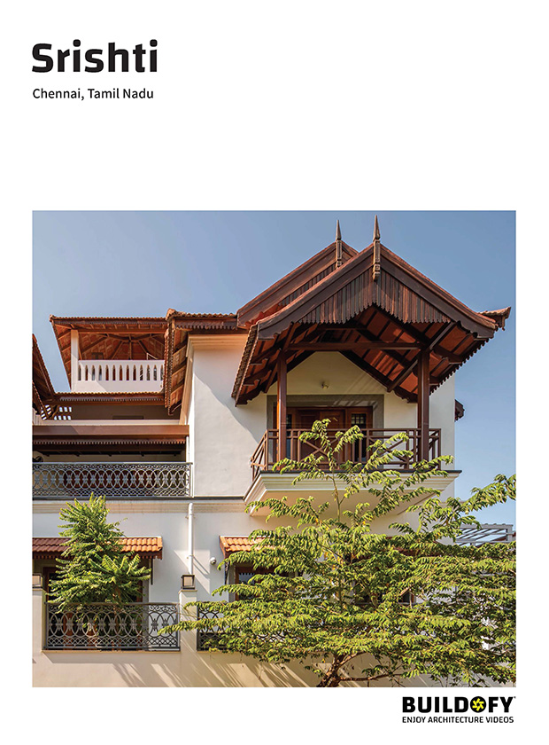 Srishti eBook page 1