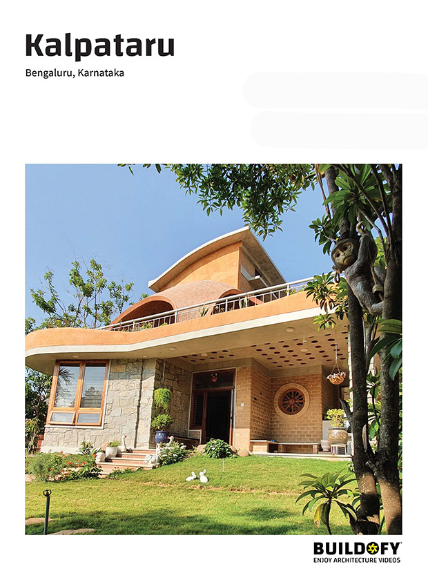Kalpataru eBook page 1