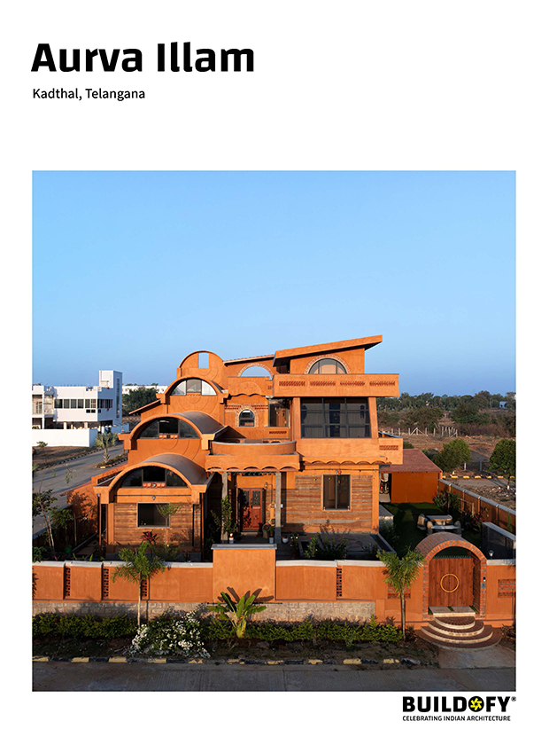 Aurva Illam eBook page 1