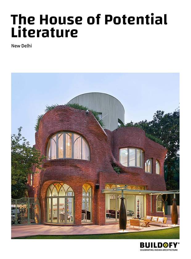 The House of Potential Literature eBook page 1