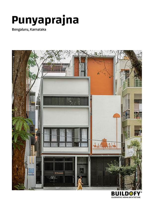 Punyaprajna eBook page 1