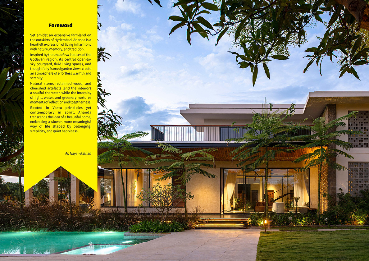 Ananda eBook page 2