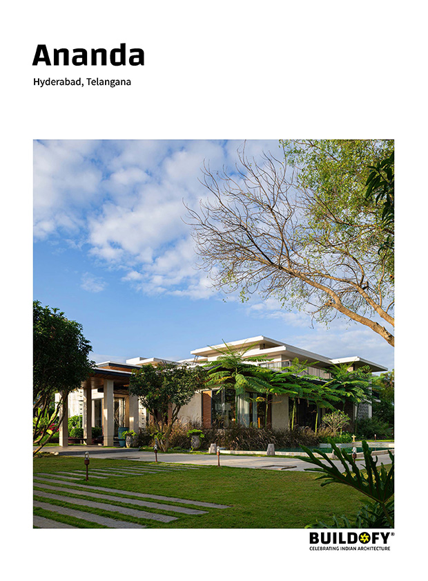 Ananda eBook page 1